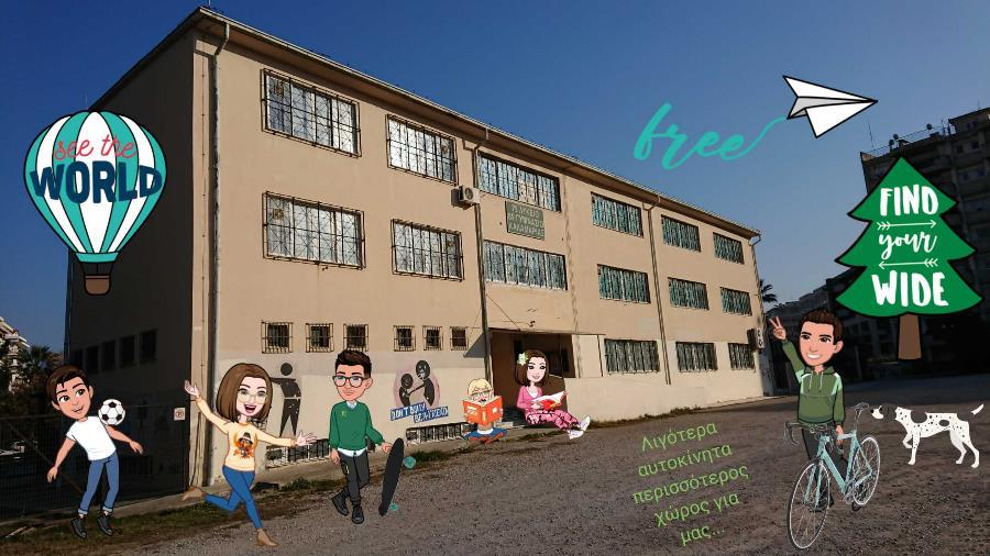 201210_esmartec_diagonismos_2o_vraveio_gymnasiou_Panagiotis_Kanellis