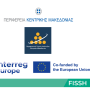 Η Περιφέρεια και το Περιφερειακό Ταμείο Ανάπτυξης Κεντρικής Μακεδονίας στη δεύτερη διαπεριφερειακή συνάντηση των εταίρων του έργου FISSH για τη βιωσιμότητα των ΜμΕ της βιομηχανίας τροφίμων