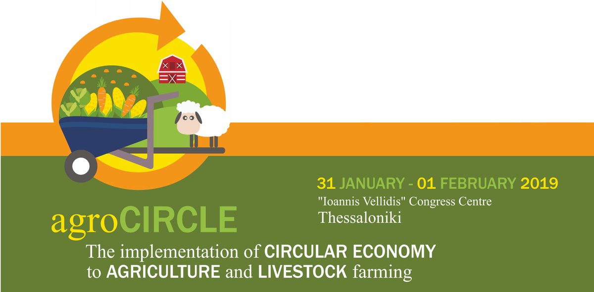 agrocircle
