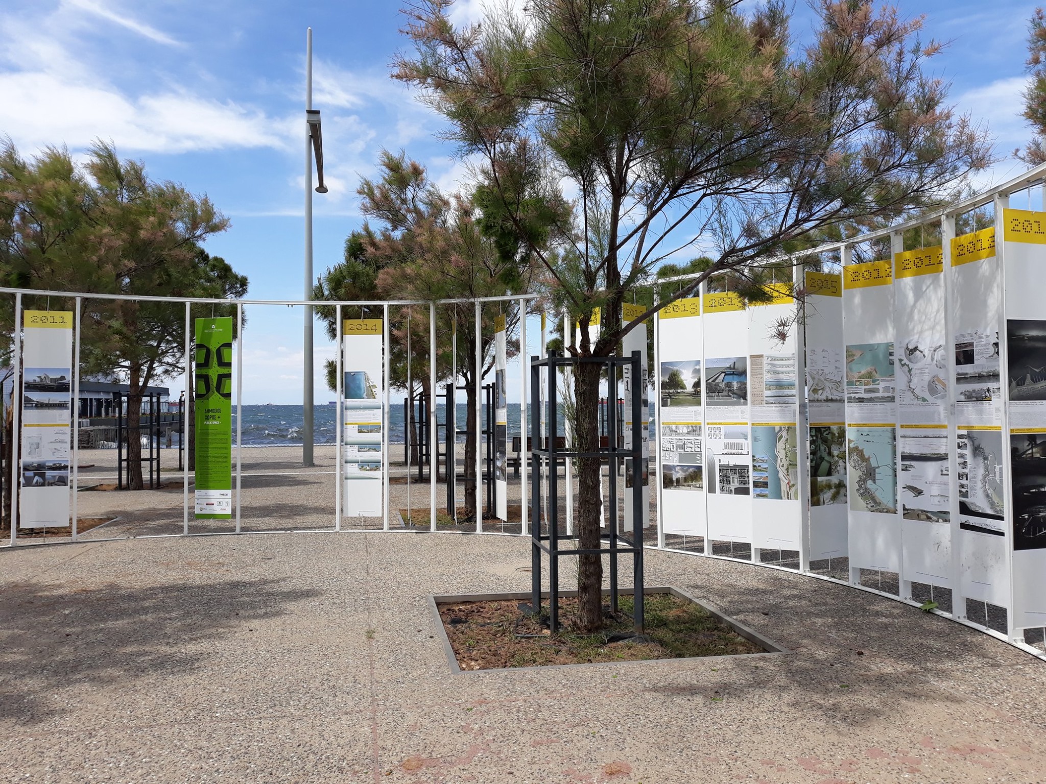 59768927 1220097754807239 987965494533292032 o